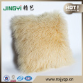 Wholesale Decorative Mongolian Lamb Fur Pillow